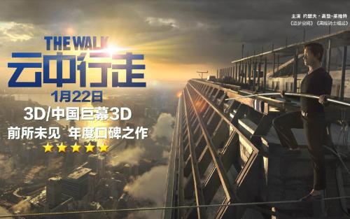 定制假斯洛文尼亚公用事业账单